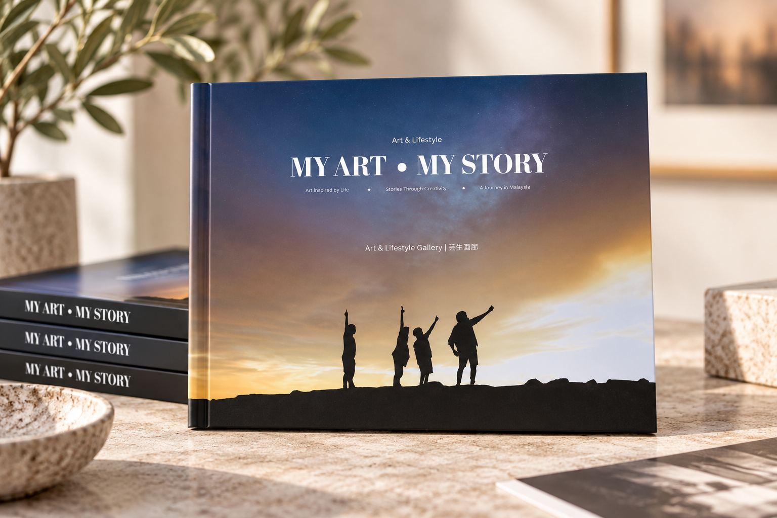 MY ART, MY STORY hardcover book by Art & Lifestyle Gallery