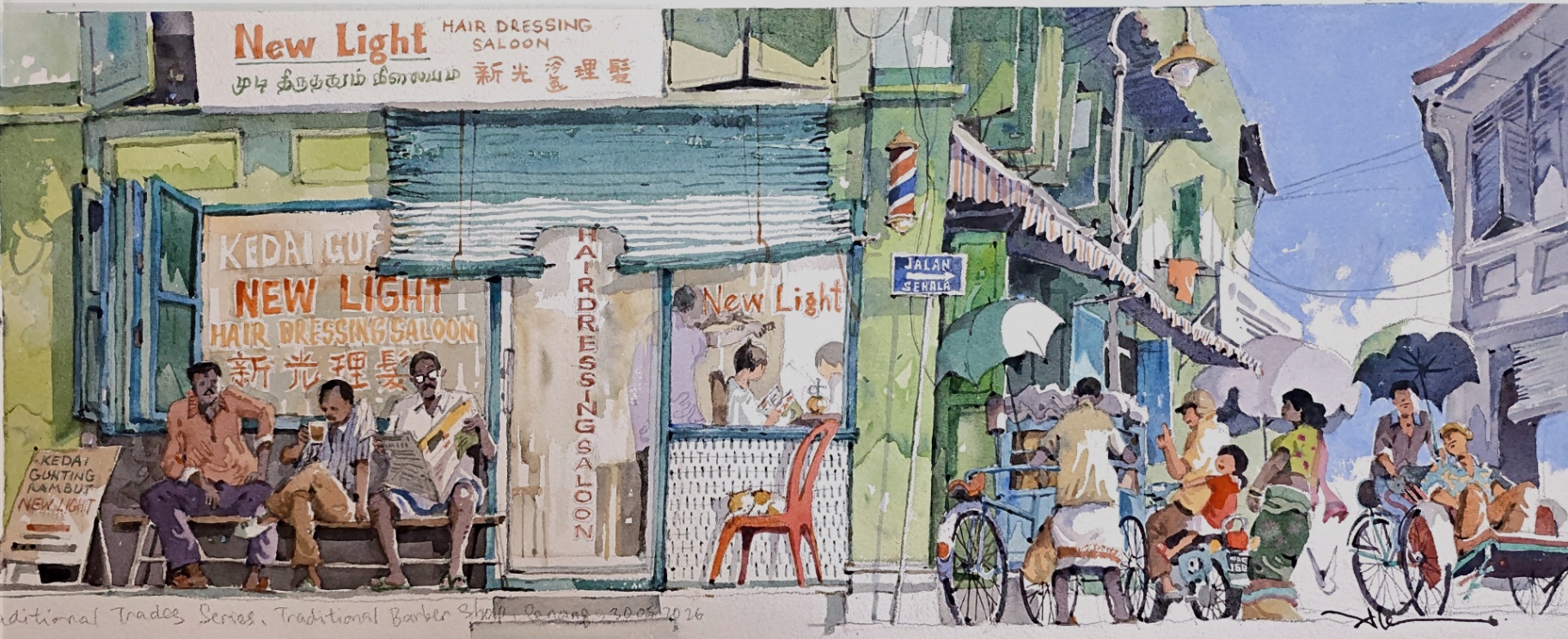 Traditional Trades Series — Traditional Barber Shop, Penang by Alex Leong Yim Kuan