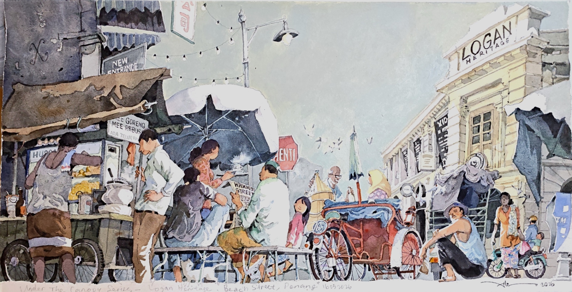 Under The Canopy Series — Logan Heritage, Beach Street, Penang by Alex Leong Yim Kuan
