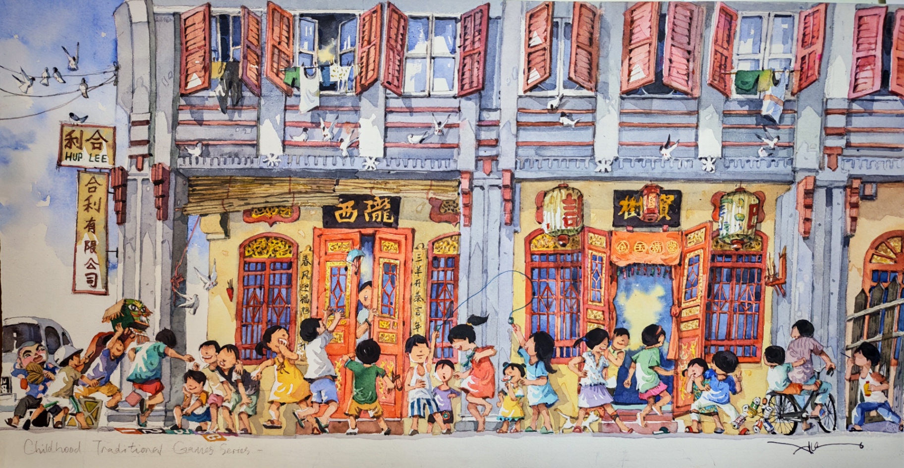 Childhood Traditional Games Series — Macalister Lane, Penang by Alex Leong Yim Kuan